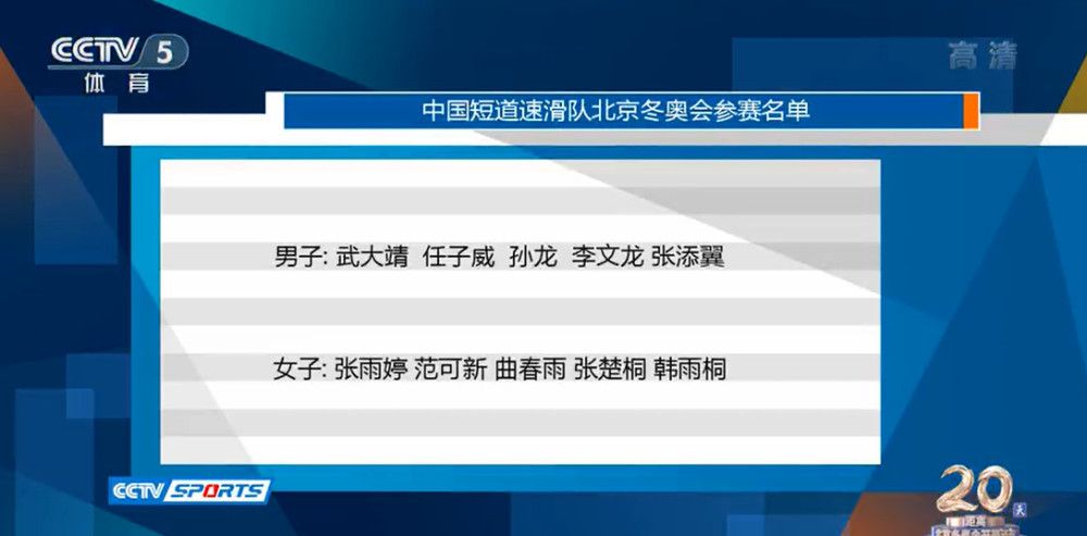 而且，他们脸上刻的这些字，全都是侮辱吴家的话，估计吴家人见了，肺都要气炸了。